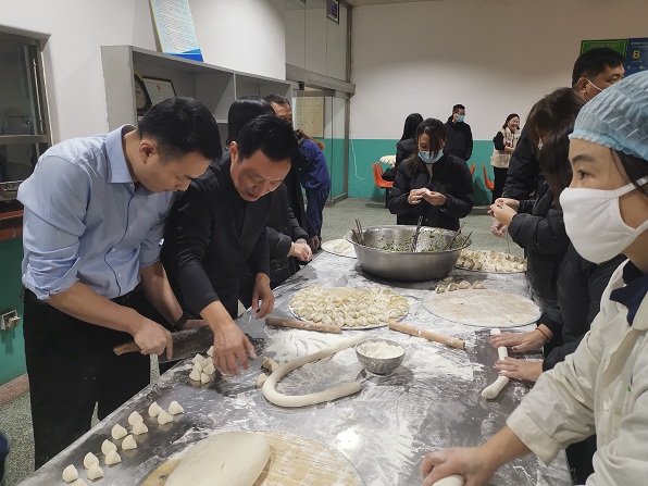 吃餃子、慶元旦、迎新年 藥都集團歡天喜地來跨年