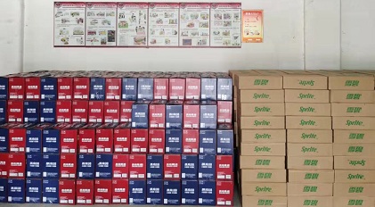 炎炎夏日，福利來襲  藥都集團讓員工清涼度夏！