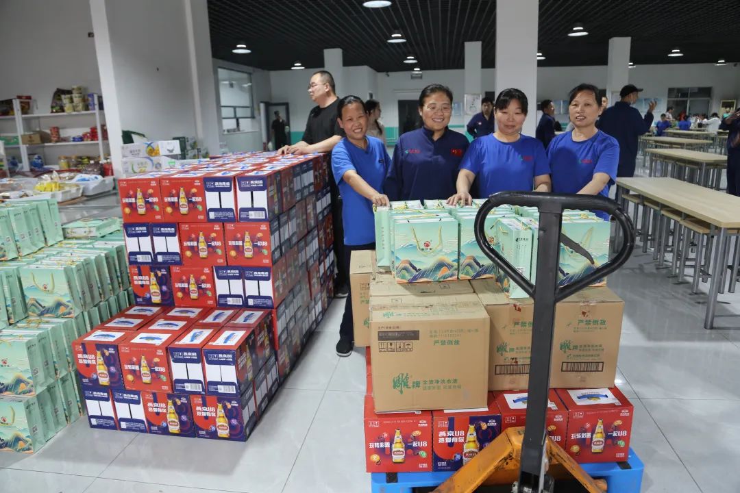 夏至，關愛至