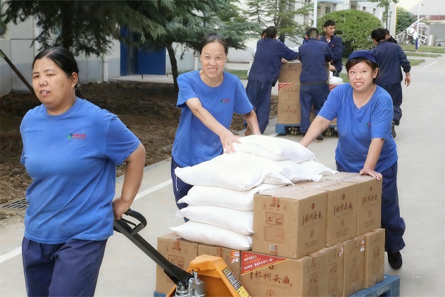 情暖雙節(jié)，愛滿藥都 藥都集團(tuán)中秋、國慶福利發(fā)放活動(dòng)圓滿落幕