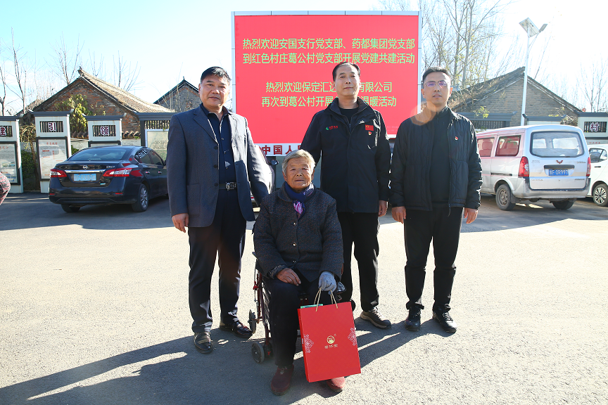 走訪慰問暖人心，凝心聚力促振興