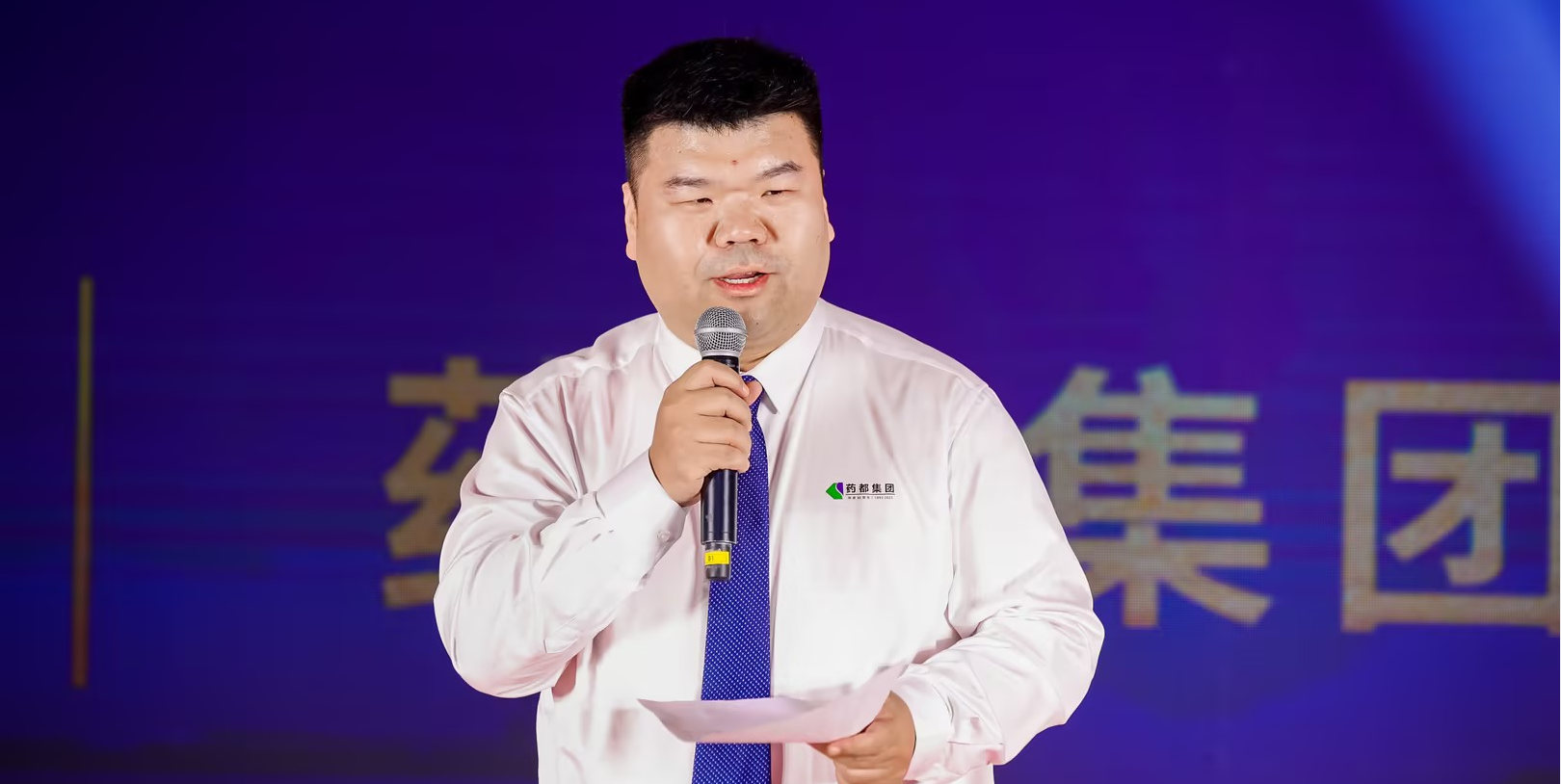 圖片5.png 圖片5.png