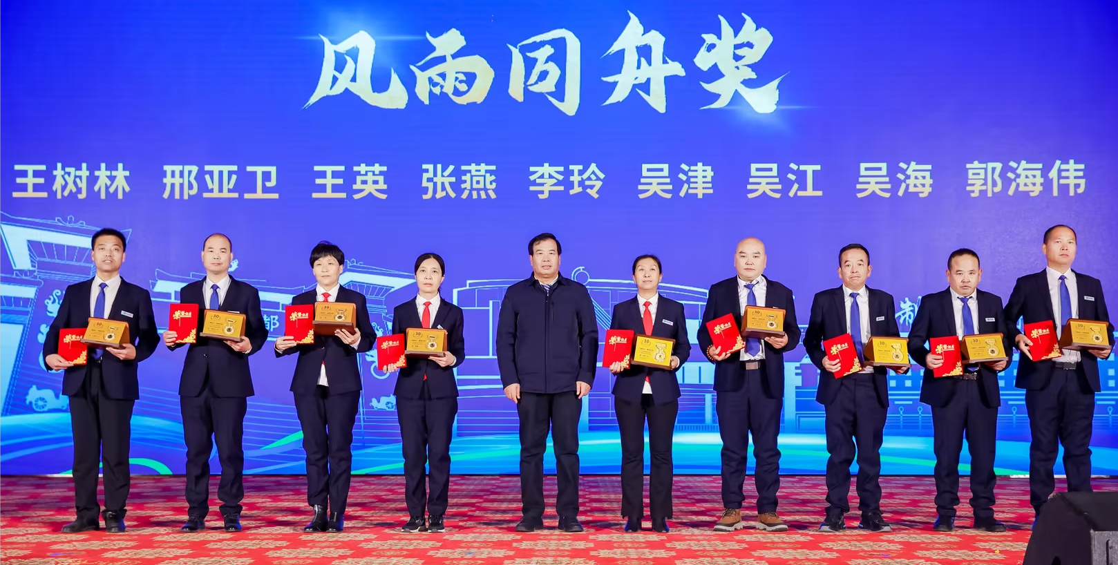 圖片8.png 圖片8.png