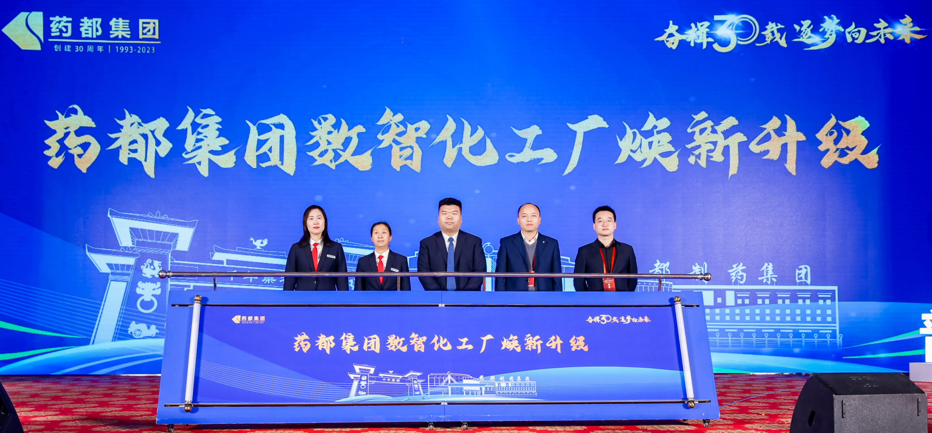 圖片9.png 圖片9.png